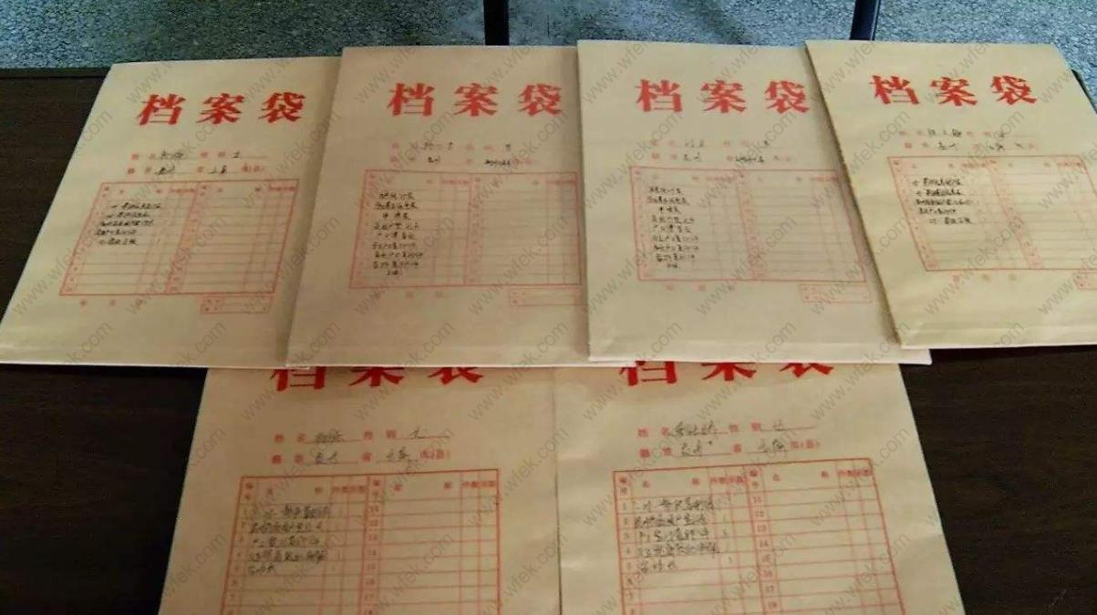 上海居住证积分申请用到的人事档案在哪里