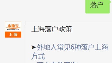 上海租赁不属于网签范围房子提取公积金时间及注意事项