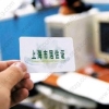 【收藏】2019迄今最详尽上海居住证登记、租赁备案办理攻略