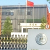 国际本科院校推荐—上海财经大学国际教育学院