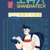上海科技大学2021本科、研究生新生大数据出炉，共录取1722名新生