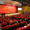 上海首届家政专业学生毕业：近200保姆获得大专文凭