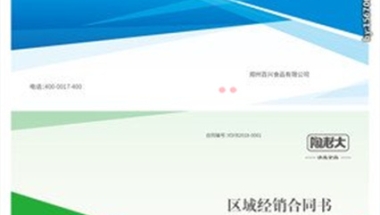 外来人口在上海没签合同-上海落户需要合同吗(今日更新中)