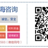 上海居转户：上海居住证、身份证、港澳通行证、转户口办理须知_重复