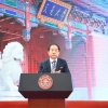 志存高远，自立自强——上海交通大学校长林忠钦在2022级本科生开学典礼上的讲话