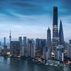 上海居住证积分收费标准