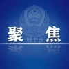 上海人力资源社会保障局关于优化本市居住证转办常住户口政策通知