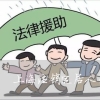 上海注销定居人员户口违法-上海注销居住证(今日更新中)