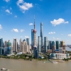 2022上海居住证积分和上海户口的区别有哪些？