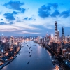 上海居转户迁户口流程 上海市迁户口办理流程