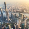 2022上海居转户的落户材料该怎么准备比较合适？
