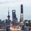 上海居转户落户条件有哪些变化？