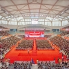 上海交通大学2021年本科生毕业典礼在沪举行【图】