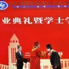 上海颁出首批职业本科学位证书，共37人！