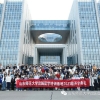 上海的大学2+2国际本科-国际本科是全日制本科么2022已更新(最新消息