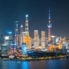 2022应届生落户上海的办理流程和材料准备都是怎样的？