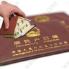 非沪籍了解落户上海,居住证很重要！附上海居住证如何办理？